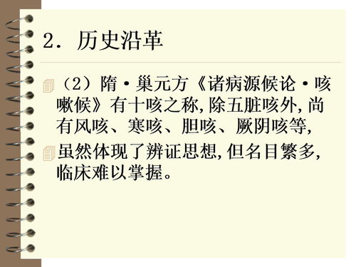 则组词有哪些词语