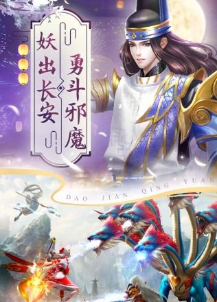 《梦里浮生之倾国全文阅读》txt全集下载