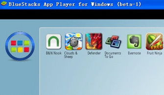 什么手机软件可以解压7z文件