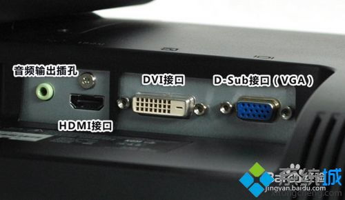 一台电脑怎么连接两个显示器，如何实现一台电脑二个屏幕