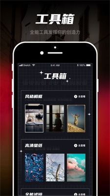 procreate官网，procreate官网下载