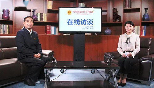 常万琦是哪里人