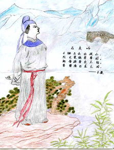 《石灰呤》古诗