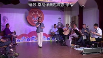 沙家浜京剧全集，沙家浜京剧全集全剧