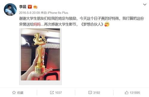 请人吃饭简短邀请短信