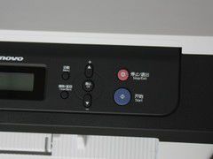 联想m7400打印机怎样安装