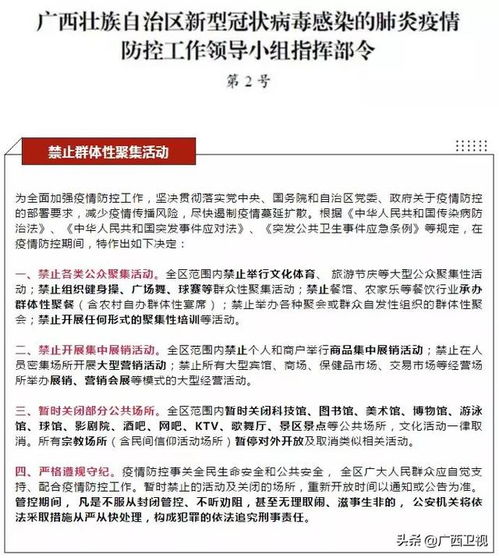 请家人吃饭邀请短信怎么写?