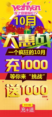 我爱我家网到底是什么