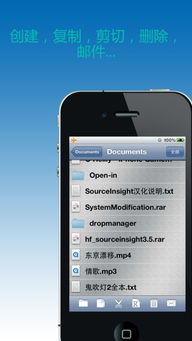 7z解压以后没有apk