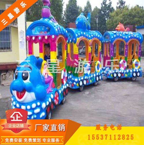 游乐园里面有什么游乐设备