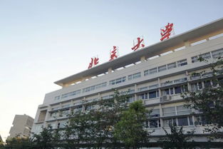 清华大学深圳研究生院有哪些专业