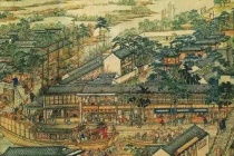 中国朝代顺序完整表