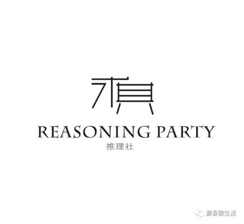 求其，求其上者得其中,求其中者得其下,求其下者......