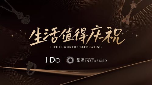 闪烁的近义词