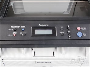 m7400打印机驱动安装教程