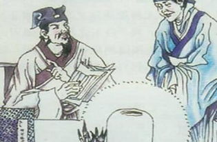 每假借藏书之家的假是什么意思