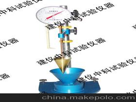 水泥砂浆稠度试验