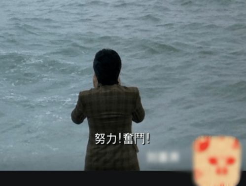 黑右边加个吉什么读?