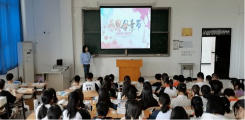 德育小故事3分钟正能量