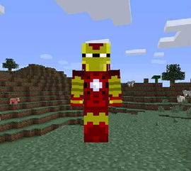 我的世界皮肤图片，我的世界皮肤图片展开