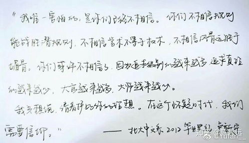 很的笔顺笔画顺序怎么写的