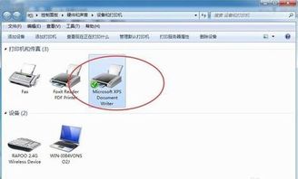 feed是什么意思
