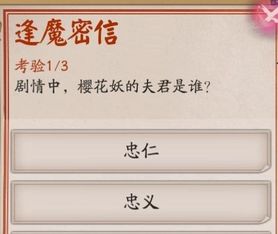 天然黑和腹黑是一个意思吗?