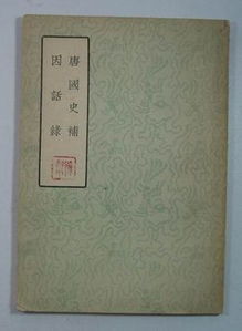 优美文段摘抄