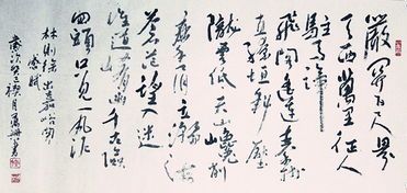 天赋的赋在字典中的意思是什么?