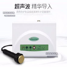 超音波美容仪价格大全