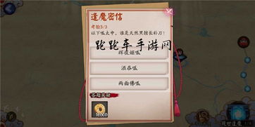 谁是天然黑擅长补刀
