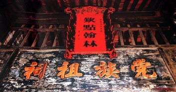 底蕴什么意思