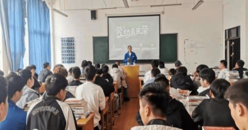 如何利用课前三分钟提升德育教育
