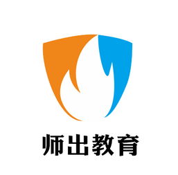 安徽省中小学教师招聘考试官网