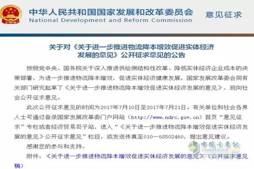 公司降本增效小建议，生产车间如何降本增效