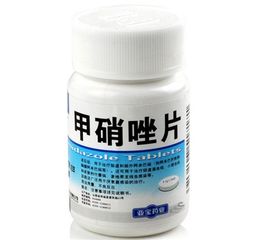 甲硝唑片的作用是什么