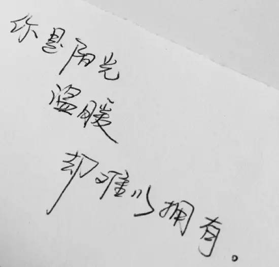 形容心情失落的句子发朋友圈