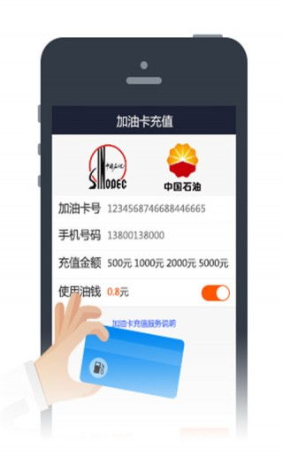 交通违章多久能查出来
