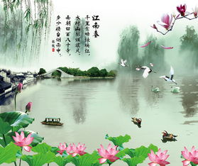 江南美景的诗句