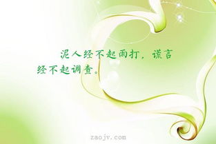 生活多姿多彩的唯美句子