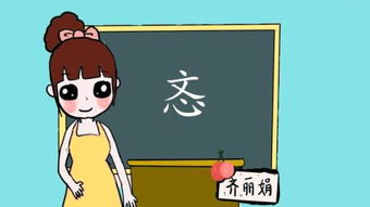 寓意好的生僻字公司名容易发财的公司名字?