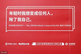 网易游戏美术中心是什么性质? 社招新人待遇没有校招生高吗?试用期一