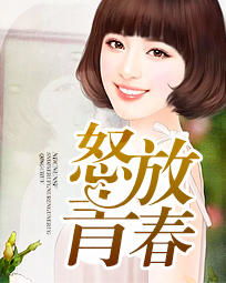 拜求多部满足如下要求的言情(校园)小说!有的话请发我邮箱:ART1995@163