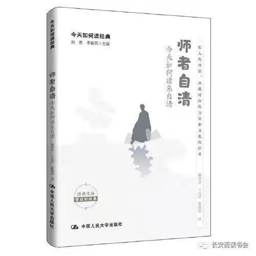 “瞻”的读音是什么?怎么组词?