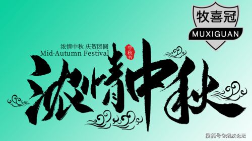 不亦乐乎的意思，不亦乐乎的意思和造句