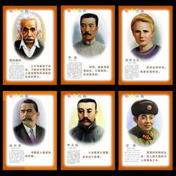 《昆虫记》的名人名言?