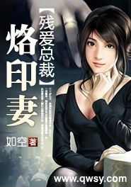 有没有虐心虐身虐到痛哭流涕的现代总裁小说