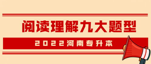 “理解”的英文