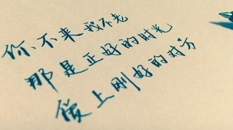 岁月不饶人的说说 感叹岁月不饶人的说说