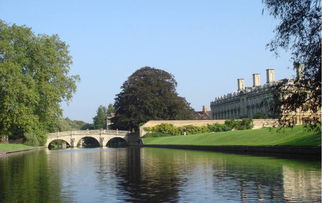 徐志摩:《再别康桥》原文及其赏析